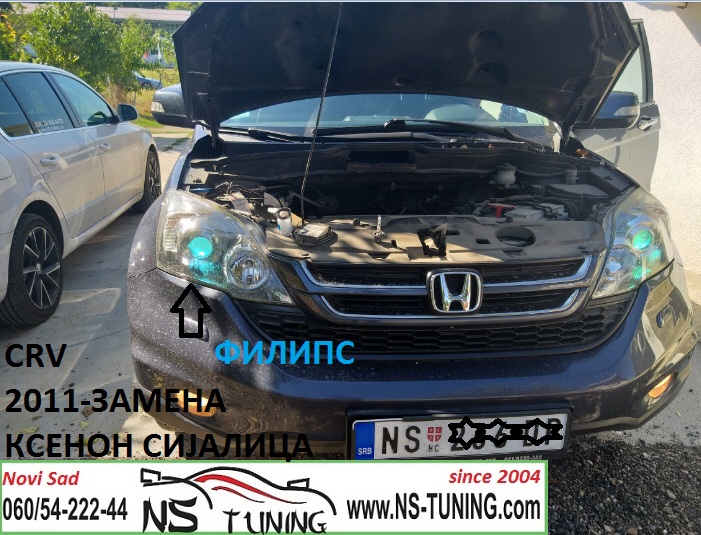 honda crv xenon far d2s sijalica philips zamena ugradnja servis auto novi sad tuning